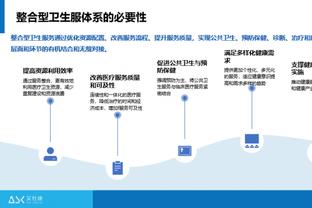 罗体：穆帅要求冬季引进新中卫，罗马需先出售斯皮纳佐拉筹集资金